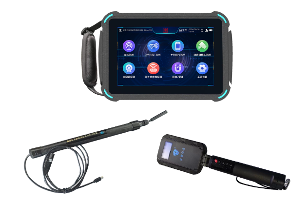 原平便携式防窃听窃照检测包